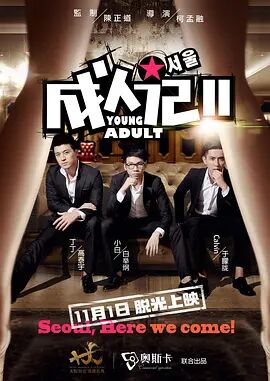 久久综合综合久久狠狠狠97色